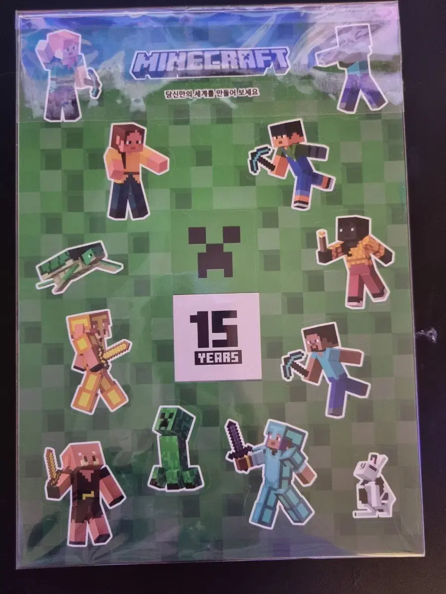 thumbnail-0
